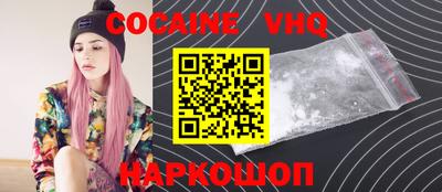 амфетамин Краснодар