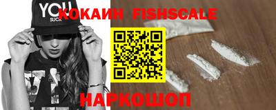 амфетамин Краснодар