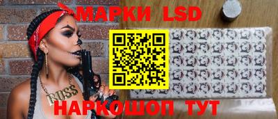 кокаин премиум Краснокаменск