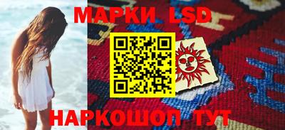 кокаин премиум Краснокаменск