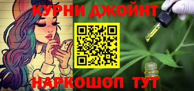 амфетамин Краснодар