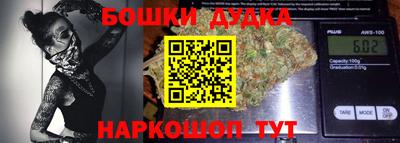 амфетамин Краснодар