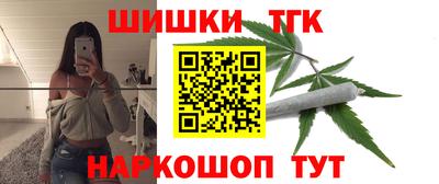 сатива Краснознаменск