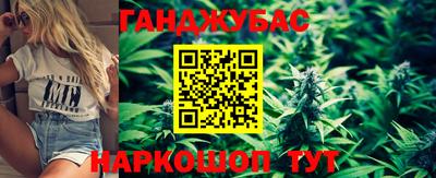кокаин премиум Краснокаменск
