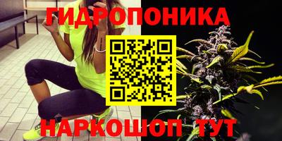 кокаин премиум Краснокаменск