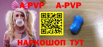 амфетамин Краснодар