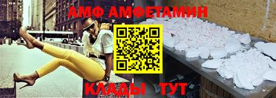 кокаин премиум Краснокаменск