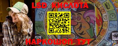 кокаин премиум Краснокаменск