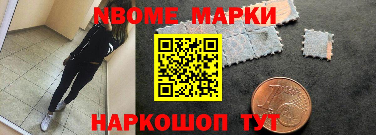Лсд 25 экстази ecstasy  Лсд 25 экстази ecstasy  LSD-25 экстази  Холмск  Вход с VPN 